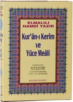 Kur'an-ı Kerim ve Yüce Meali (Cami Boy - Hafız Osman Hattı)