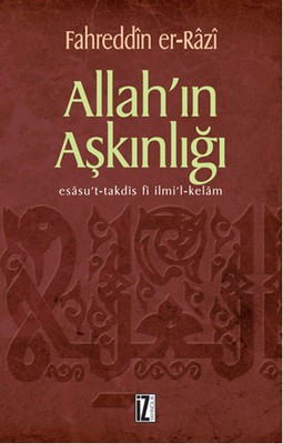 Allah'ın Aşkınlığı