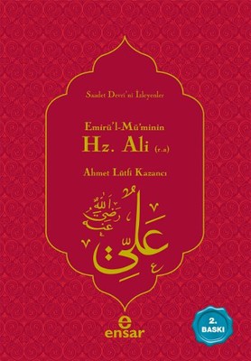 Emirü'l Mü'minin Hz .Ali
