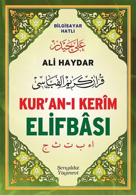Kur'an-ı Kerim Elifbası