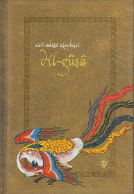 Dil Güşa
