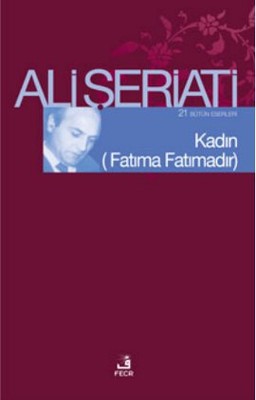 Kadın