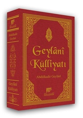 Geylani Külliyatı - Deri Cilt