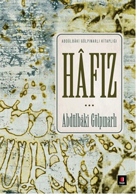 Hafız