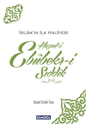 Hazret-i Ebubekir-i Sıddık