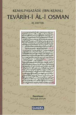 Tevarih-i Al-i Osman