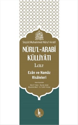 Nuru'l - Arabi Külliyatı 1