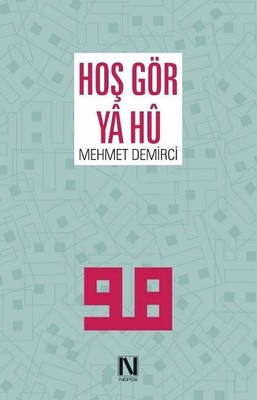 Hoş Gör Ya Hu