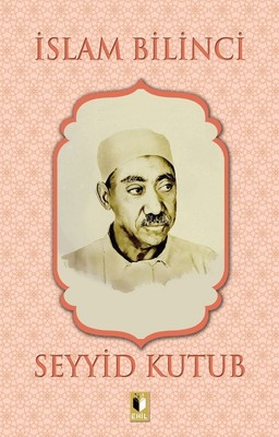 İslam Bilinci