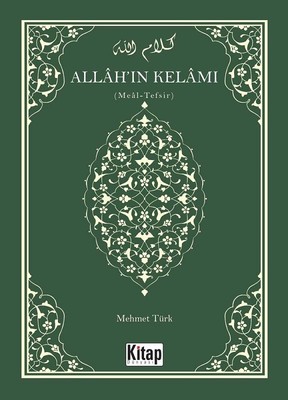 Allah'ın Kelamı-Meal Tefsir