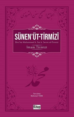 Sünen'üt-Tirmizi
