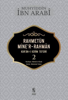 Rahmetünmie'r-Rahman 2-Kur'an-ı Kerim Tefsiri 2