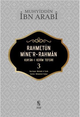 Rahmetün Mine'r-Rahman 3