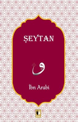 Şeytan