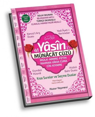 41 Yasin ve Münacat Cüzü - Orta Boy Fihristli Bilgisayar Hatlı (Kod: 65)
