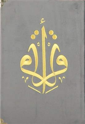 Kur'an-ı Kerim Orta Boy Gri Kadife Nakışlı
