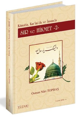 Sır ve Hikmet İncileri 2 - Hz.Mevlana'nın Gönül Deryasında