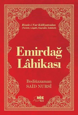 Emirdağ Lahikası - Büyük Boy - Risale-i Nur Külliyatından