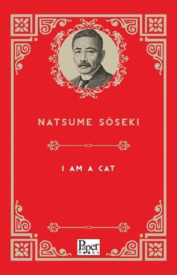 I Am A Cat