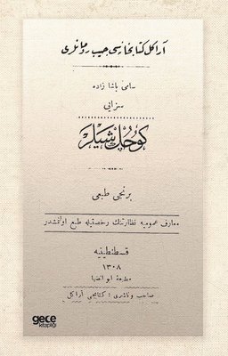 Küçük Şeyler - Osmanlıca