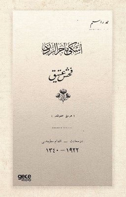 Fuhş-i Atik - Osmanlıca