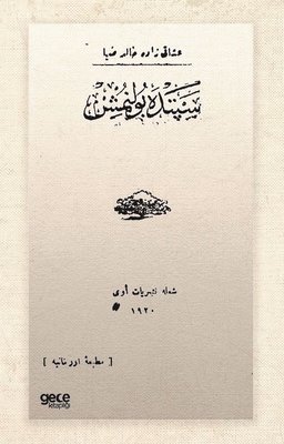 Sepette Bulunmuş - Osmanlıca