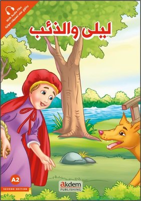 Leyla ve'z-Zi'b (Kırmızı Başlıklı Kız) A2