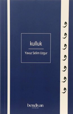 Kulluk