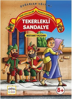 Tekerlekli Sandalye