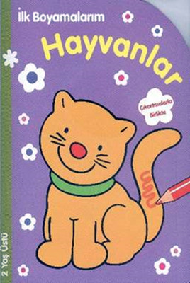 İlk Boyamalarım Hayvanlar