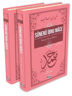 Sünenü İbnu Mace Seti - 2 Kitap Takım