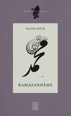 Ramazanname