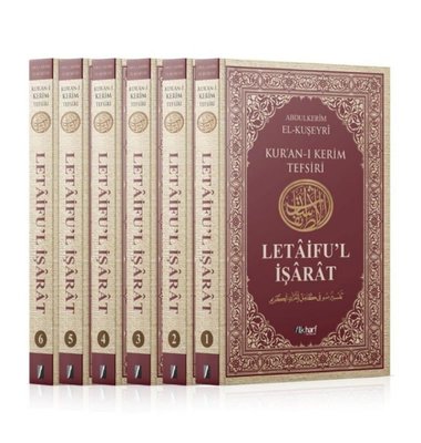 Kur'an-ı Kerim Tefsiri Letaifu'l İşarat Seti - 6 Kitap Takım