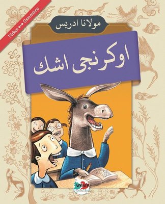 Öğrenci Eşek Türkçe-Osmanlıca