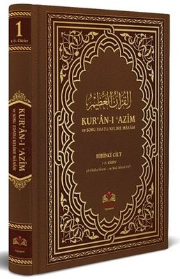 Kuranı Azim ve Tefsirli Meal Soru Edatlı Kelime Manası 1 (Arapça - Türkçe)