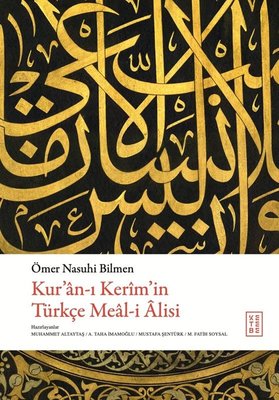 Kur'an-ı Kerim'in Türkçe Meal-i Alisi