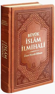 Büyük İslam İlmihali Fihristli Renkli Tasarım Termo Deri Cilt