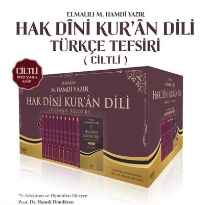 Hak Dini Kur'an Dili Türkçe Tefsiri Seti - 10 Kitap Takım