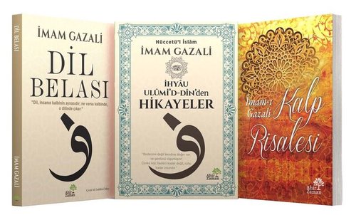 Gazali'nin İrfan Hazinesi Seti - 3 Kitap Takım - Kutulu