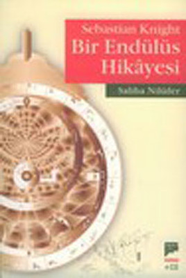 Bir Endülüs Hikayesi/Sebastian Knight