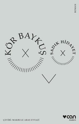 Kör Baykuş