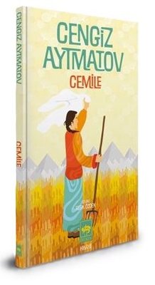 Cemile-Özel Baskı