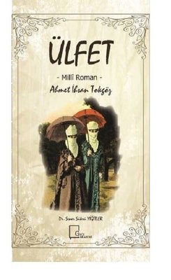 Ülfet: Milli Roman