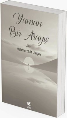 Yaman Bir Arayış