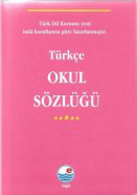 Türkçe Okul Sözlüğü-Orta Boy-Pembe