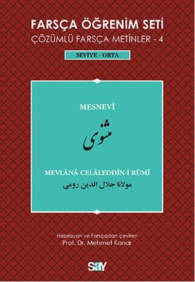 Farsça Öğrenim Seti 4 ( Seviye Orta) Mesnevi