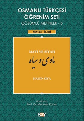 Osmanlı Türkçesi Öğrenim Seti 5 (Seviye İleri) Mavi ve Siyah