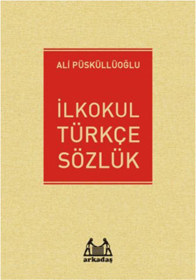 İlkokul Türkçe Sözlük