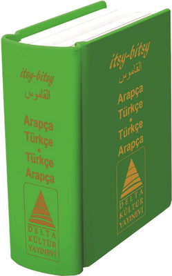 Arapça Türkçe - Türkçe Arapça