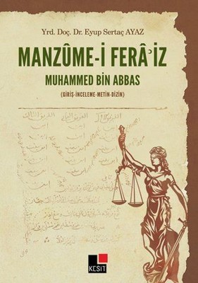Manzume-i Feraiz Muhammed Bin Aras